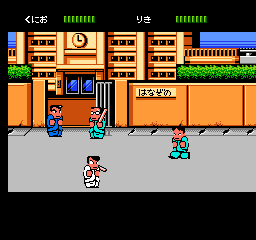 River City Ransom